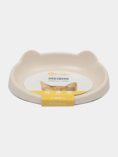 Gamelle MEOOW Pour Chat - Sable – Image 5